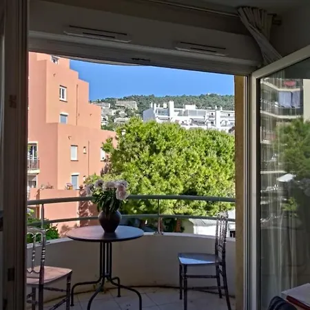 L'instant Apartment
